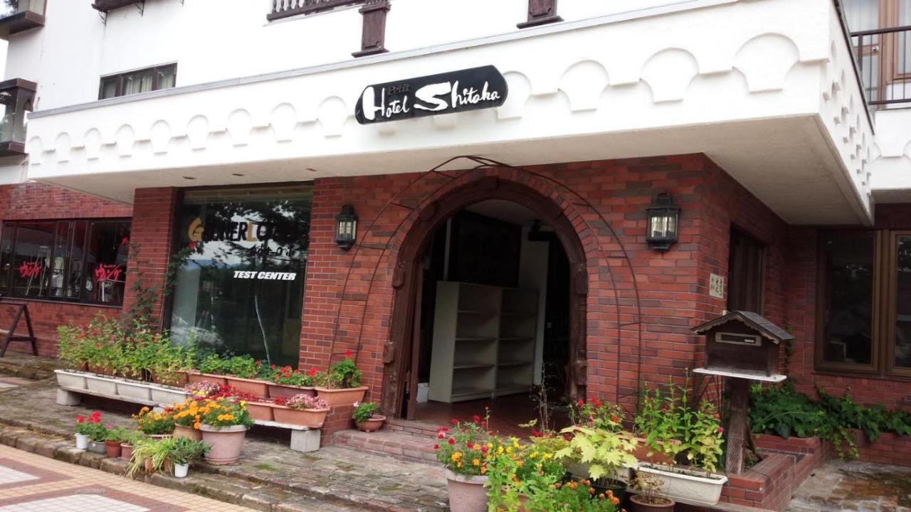 Petit Hotel Shitaka Hakuba Exterior photo